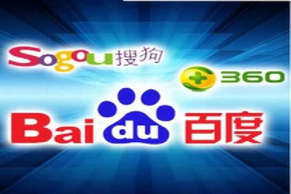 竞价排名在电商行业的实战案例